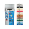 Затирка CERESIT СЕ33 2кг №82 голубая